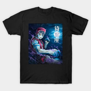 Master of Fight Akaza T-Shirt